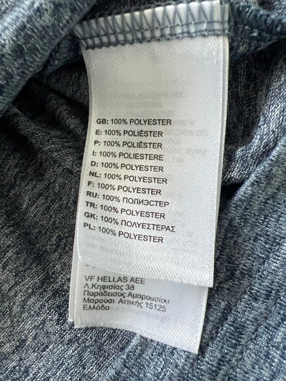 The North Face Men’s Short-Sleeve VaporWick Heathered Gray Crew Tee - Size XL
